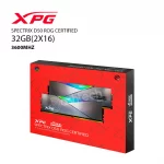 memoria XPG D50 ROG 3