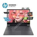 LAPTOP HP