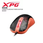 MOUSE SLINGSHOT MERA EDITION NEGRO(2)