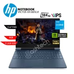 LAPTOP HP VICTUS GAMING FA1005LA INTEL CORE I5 12450H, 8GB, 512GB, RTX2050 4GB, 15.6 FHD, W11