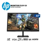 MONITOR HP P22V G5 FHD, VGA, HDMI