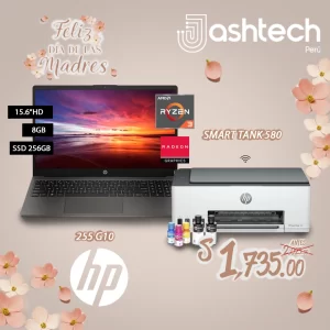 laptop HP 255 G10 AMD RYZEN 3 7320U, 8GB RAM, SSD 256GB, 15.6 HD + IMPRESORA HP SMART TANK 580
